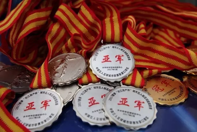 贾诚25+9山东大胜广东 吴前23分浙江胜广州